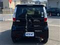 2013 Mitsubishi Mitsubishi Others