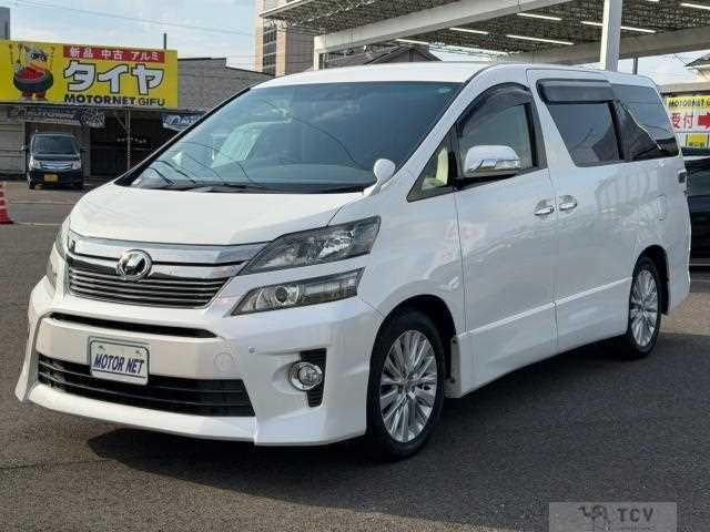 2012 Toyota Vellfire