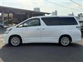 2012 Toyota Vellfire