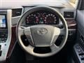 2012 Toyota Vellfire