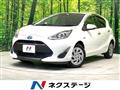 2017 Toyota AQUA