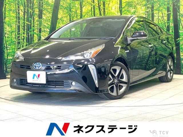 2020 Toyota Prius