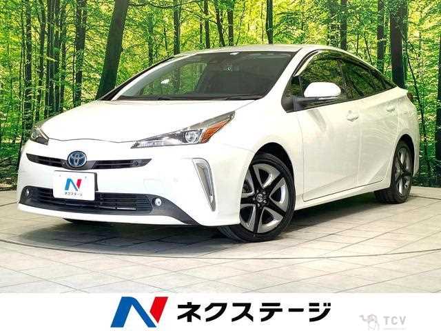 2021 Toyota Prius