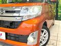 2015 Daihatsu Tanto