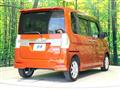 2015 Daihatsu Tanto