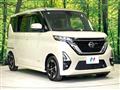 2022 Nissan ROOX