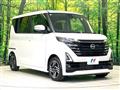 2024 Nissan ROOX