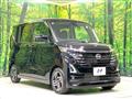 2024 Nissan ROOX