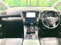 2018 Toyota Vellfire