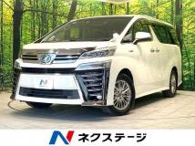 2018 Toyota Vellfire