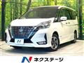 2020 Nissan Serena