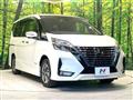2020 Nissan Serena