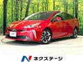 2022 Toyota Prius