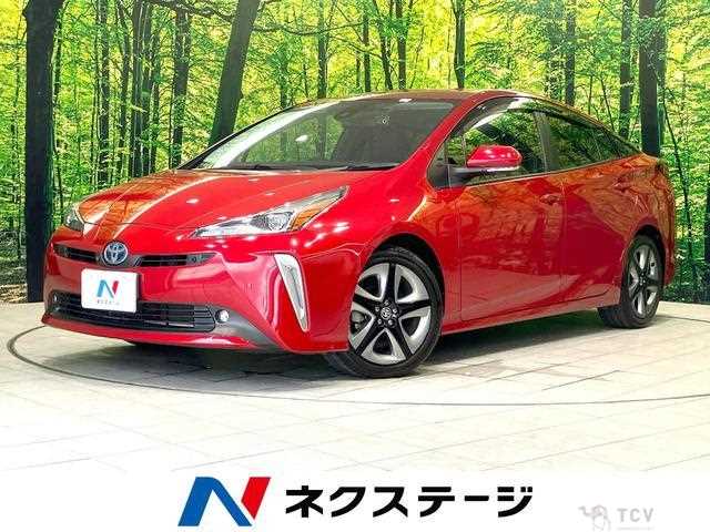 2022 Toyota Prius