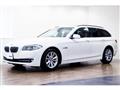 2013 BMW 5 Series