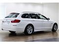 2013 BMW 5 Series