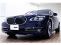 2015 BMW 7 Series
