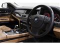 2015 BMW 7 Series