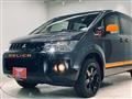 2017 Mitsubishi Delica D5