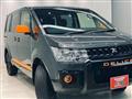2017 Mitsubishi Delica D5