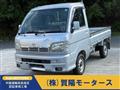 2004 Daihatsu Hijet Truck