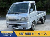 2004 Daihatsu Hijet Truck