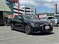 2023 BMW BMW Others