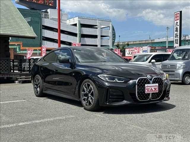 2023 BMW BMW Others