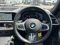 2023 BMW BMW Others