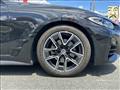 2023 BMW BMW Others