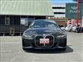 2023 BMW BMW Others