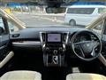 2023 Toyota Alphard G