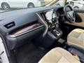 2023 Toyota Alphard G