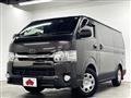 2018 Toyota Hiace Van
