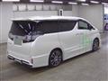 2017 Toyota Vellfire
