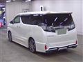 2017 Toyota Vellfire