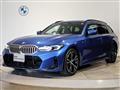 2023 BMW 3 Series