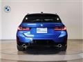 2023 BMW 3 Series