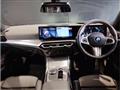 2023 BMW 3 Series