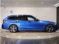 2023 BMW 3 Series