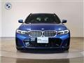 2023 BMW 3 Series