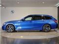 2023 BMW 3 Series