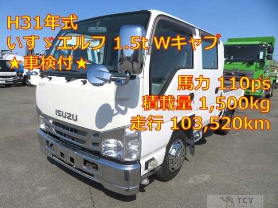 2019 Isuzu Elf Truck