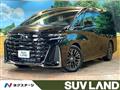2026 Toyota Vellfire