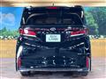 2026 Toyota Vellfire