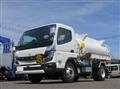 2025 Mitsubishi Fuso Canter