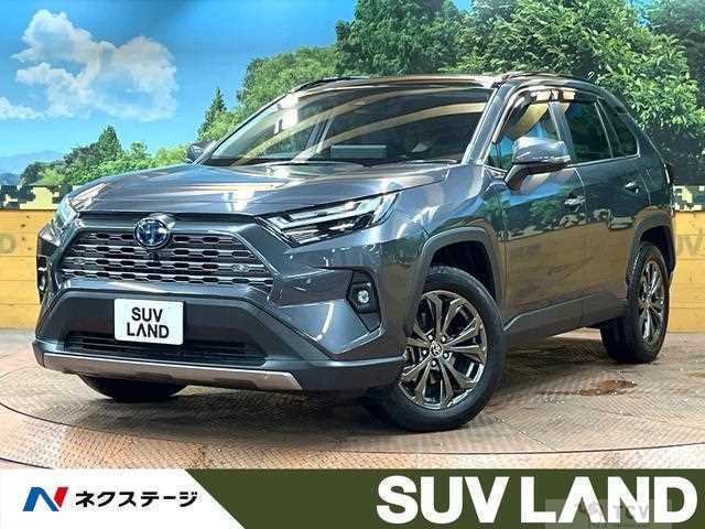 2023 Toyota RAV4