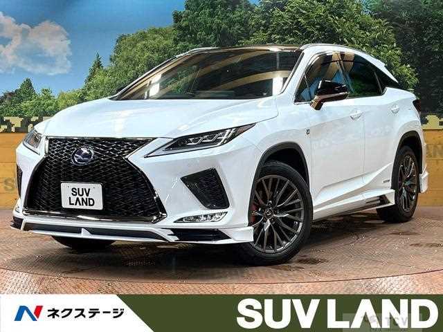 2021 Lexus RX