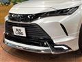 2025 Toyota Harrier Hybrid