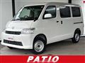 2023 Toyota Townace Van